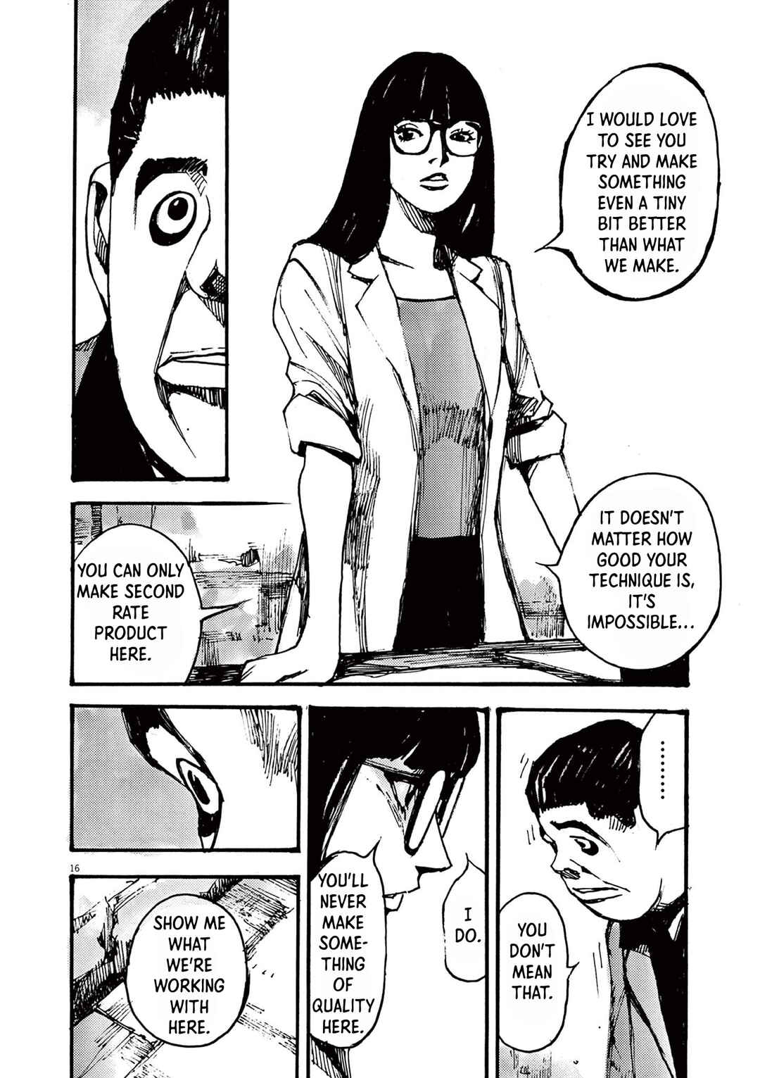 JUMBO MAX ~Hyper ED Yakumitsuzounin~ Chapter 36 - Page 16