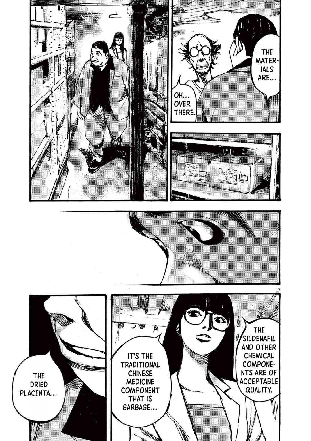 JUMBO MAX ~Hyper ED Yakumitsuzounin~ Chapter 36 - Page 17