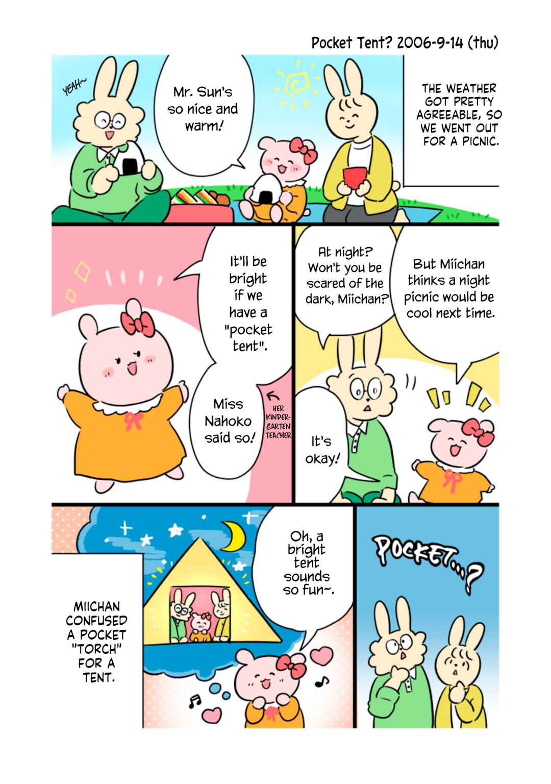 Q Kono Manga Ni Mioboe Ga Aru Kata Wa Oshirase Kudasai Chapter 5 - Page 10