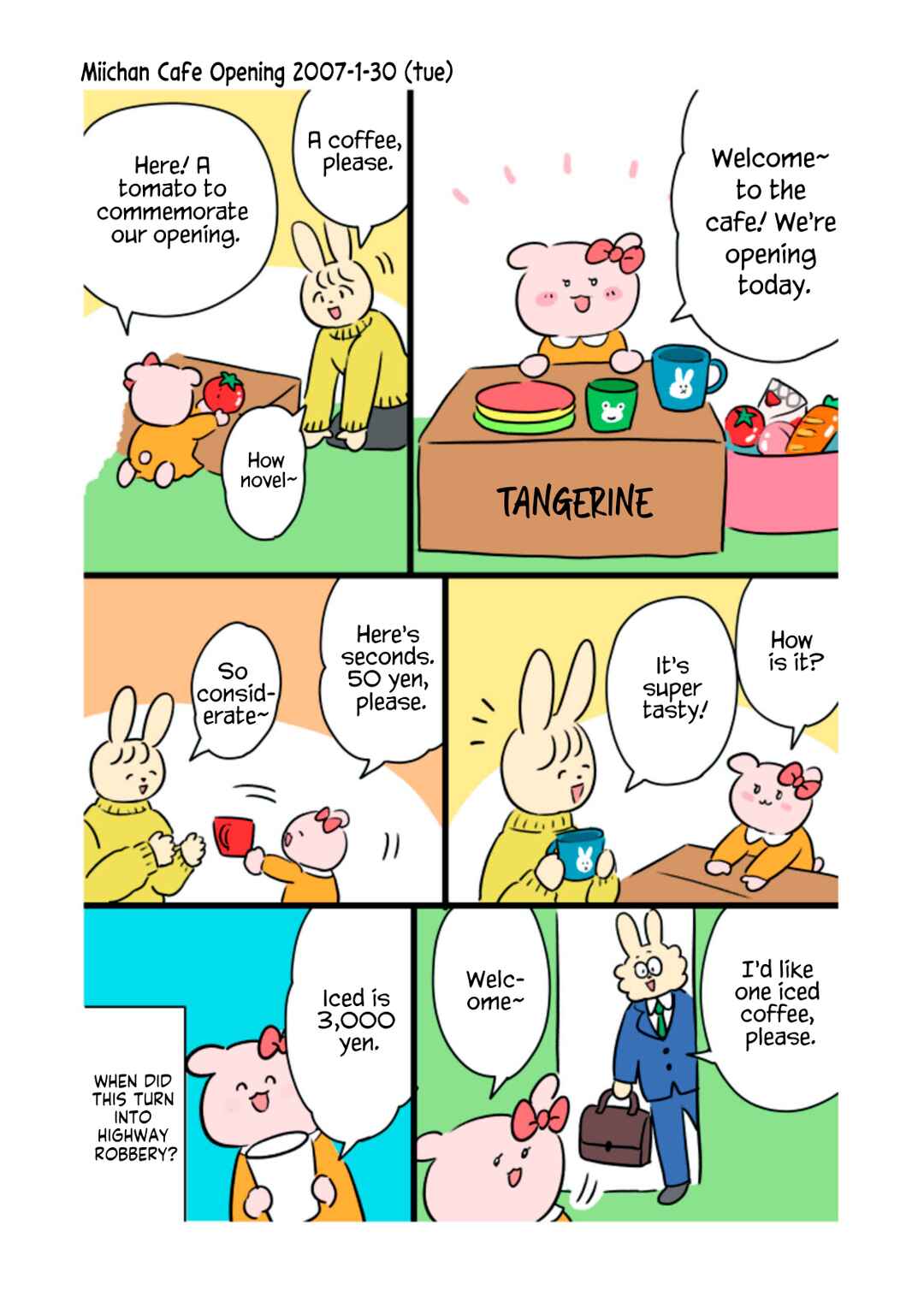 Q Kono Manga Ni Mioboe Ga Aru Kata Wa Oshirase Kudasai Chapter 5 - Page 11