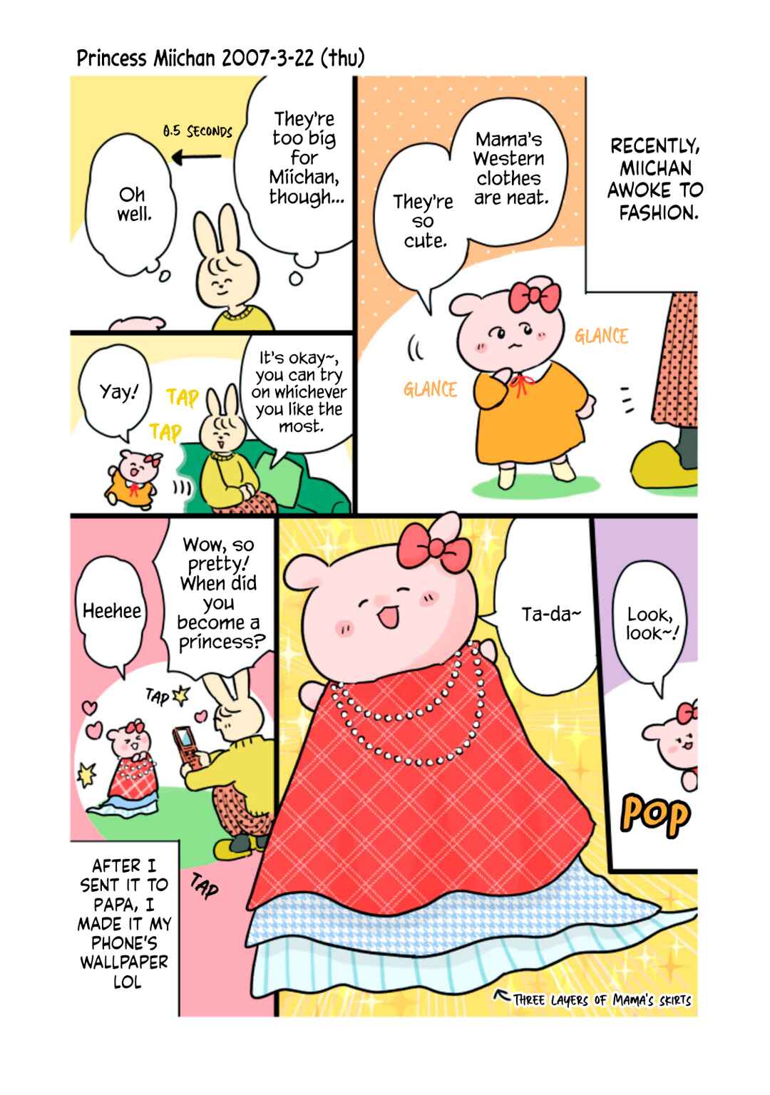 Q Kono Manga Ni Mioboe Ga Aru Kata Wa Oshirase Kudasai Chapter 5 - Page 13