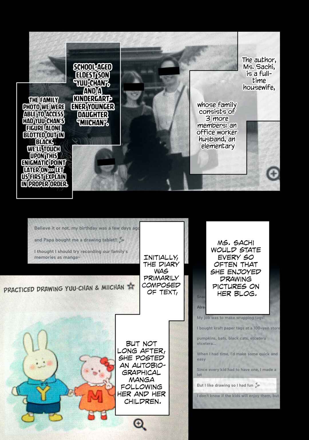 Q Kono Manga Ni Mioboe Ga Aru Kata Wa Oshirase Kudasai Chapter 5 - Page 3