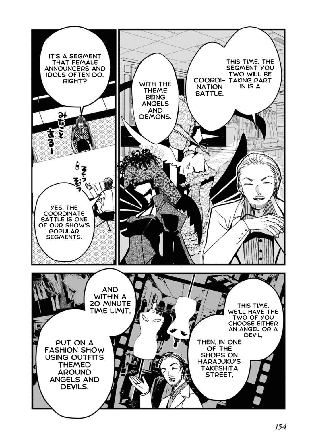 Campanella no Tou Chapter 4 - Page 10