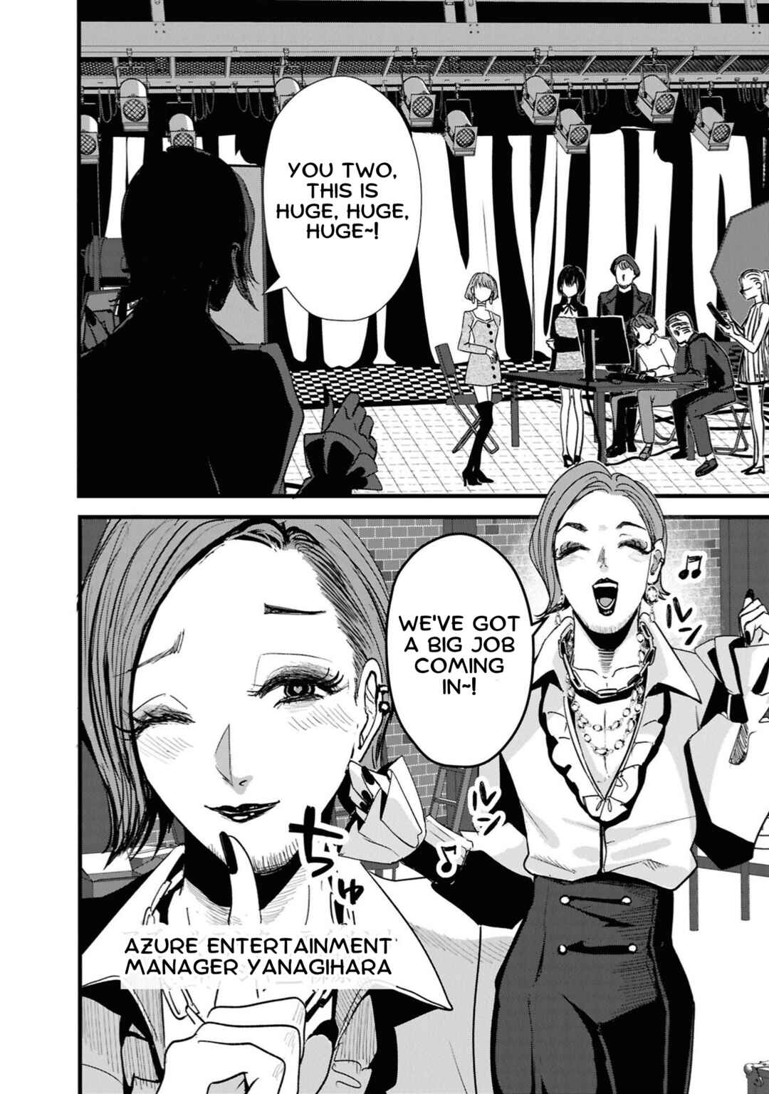Campanella no Tou Chapter 4 - Page 6