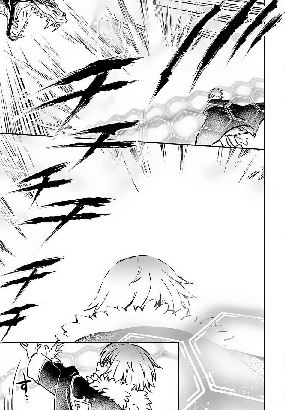 Kanzen Kaihi Healer no Kiseki Chapter 43 - Page 29