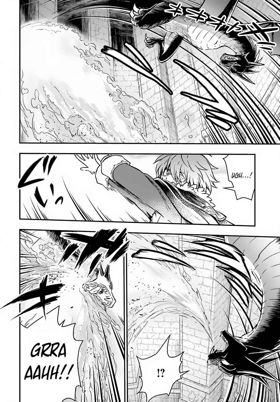 Kanzen Kaihi Healer no Kiseki Chapter 43 - Page 31