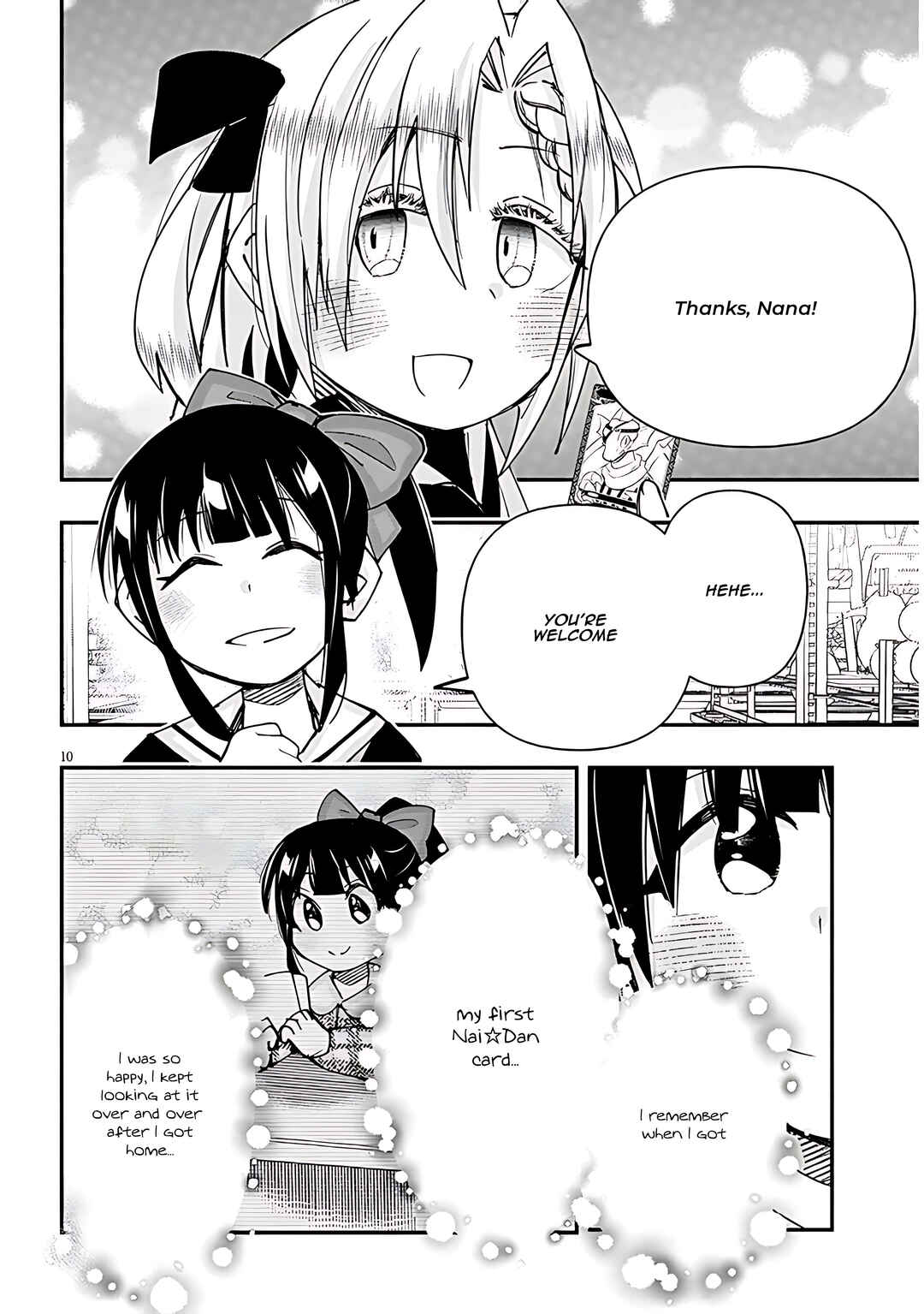 GaCen Shoujo to Ibunka Kouryuu Chapter 101 - Page 11