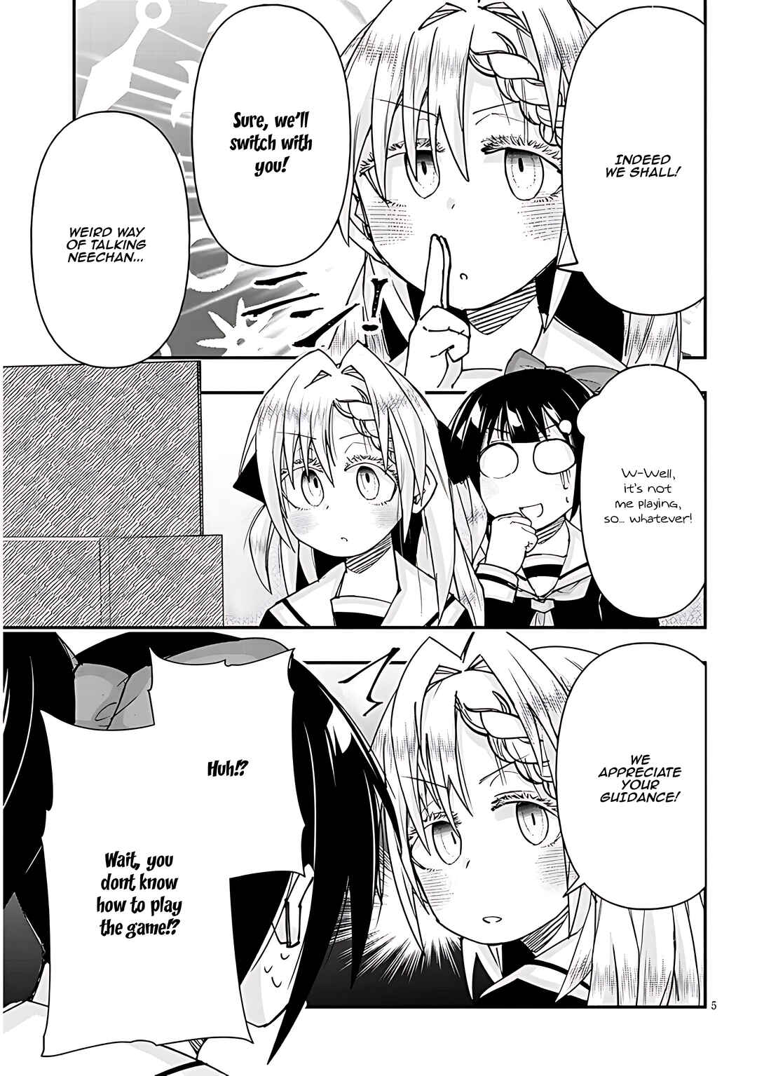 GaCen Shoujo to Ibunka Kouryuu Chapter 101 - Page 6