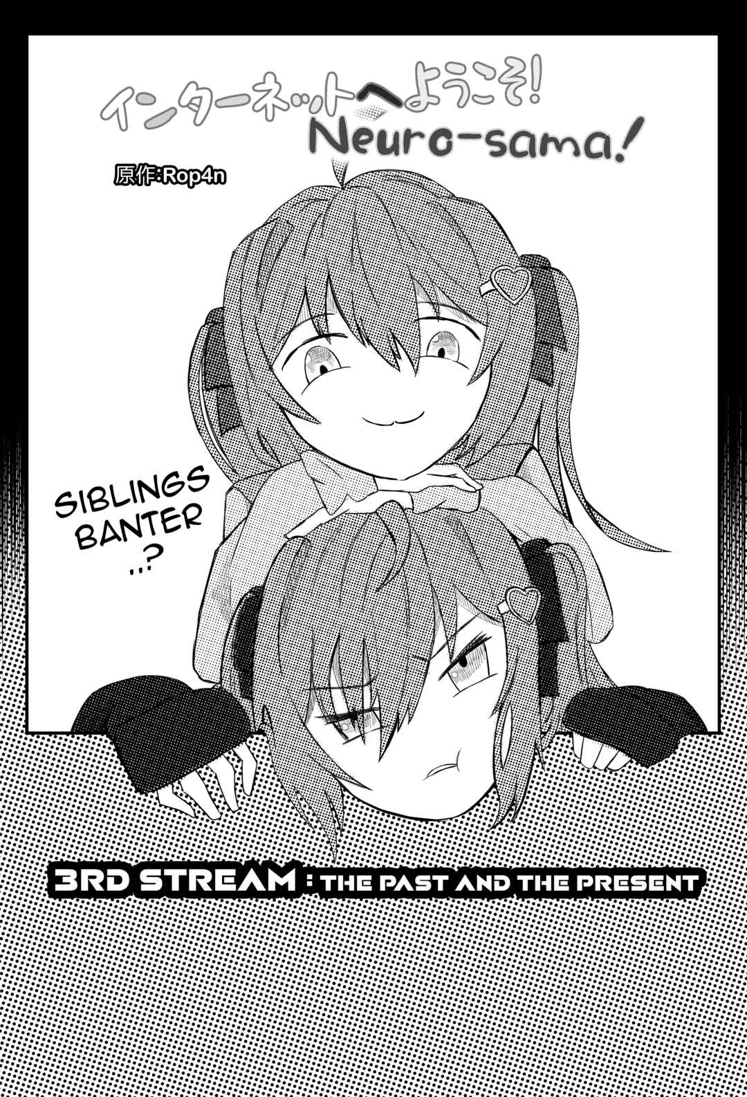 Welcome to the Internet! Neuro-sama! Chapter 3 - Page 1
