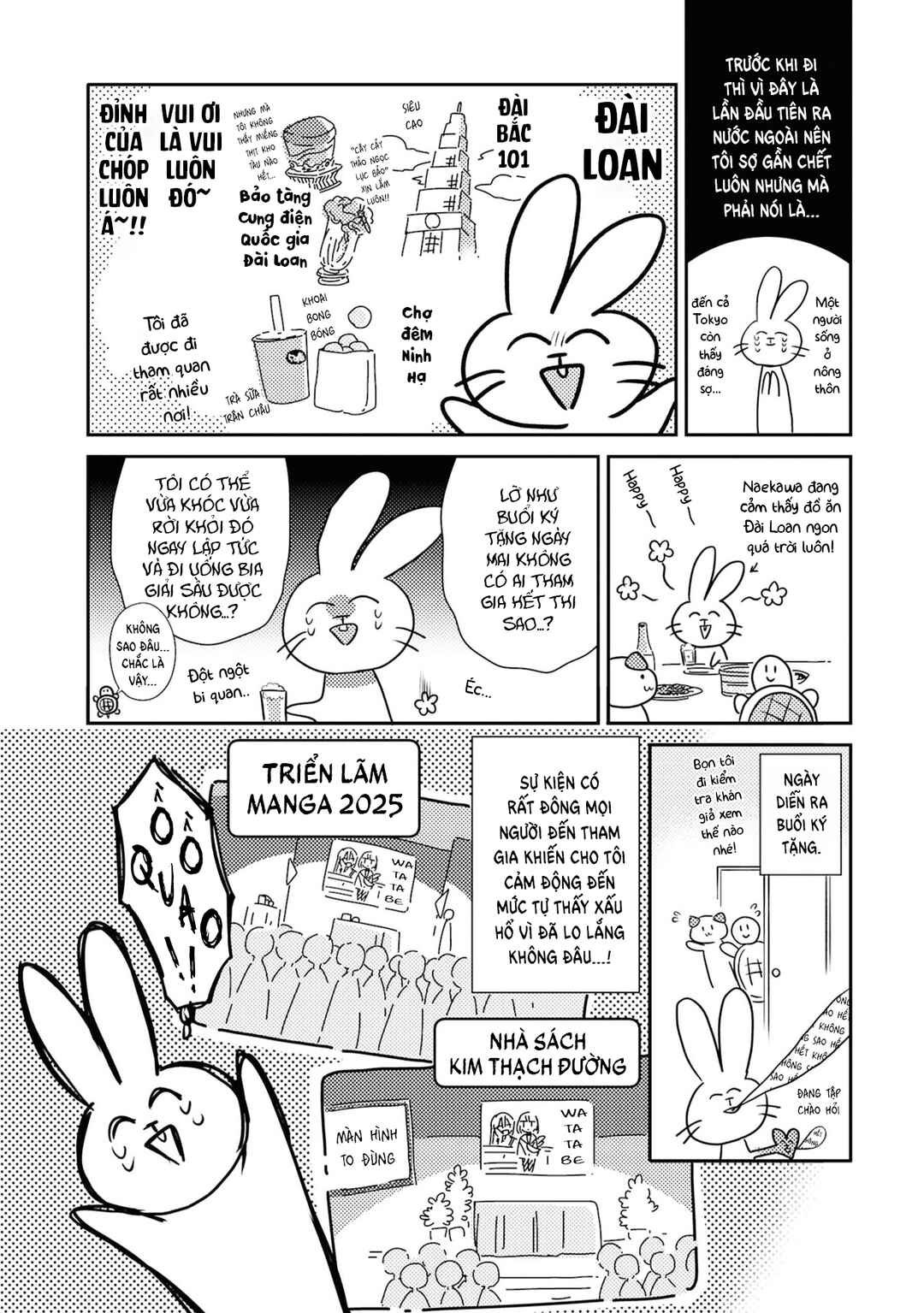 Watashi wo Tabetai, Hitodenashi Chapter 50.6 - Page 7