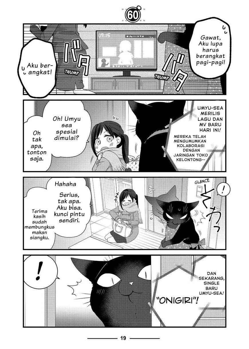 Dekiru Neko wa Kyou mo Yuuutsu Chapter 60 - Page 1