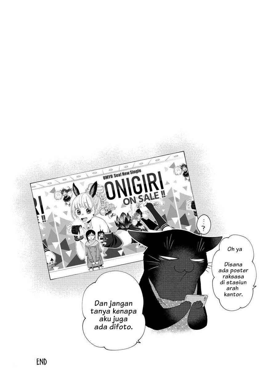 Dekiru Neko wa Kyou mo Yuuutsu Chapter 60 - Page 10