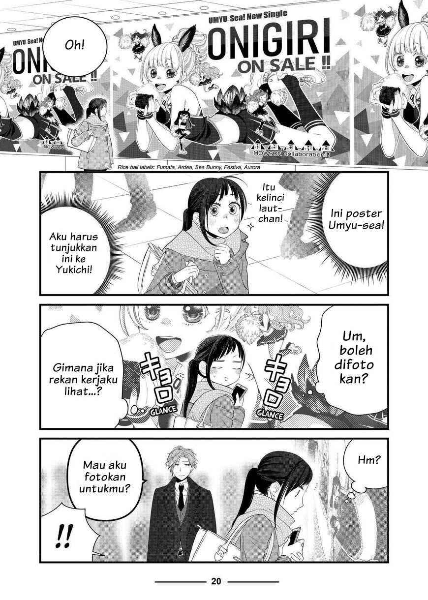 Dekiru Neko wa Kyou mo Yuuutsu Chapter 60 - Page 2
