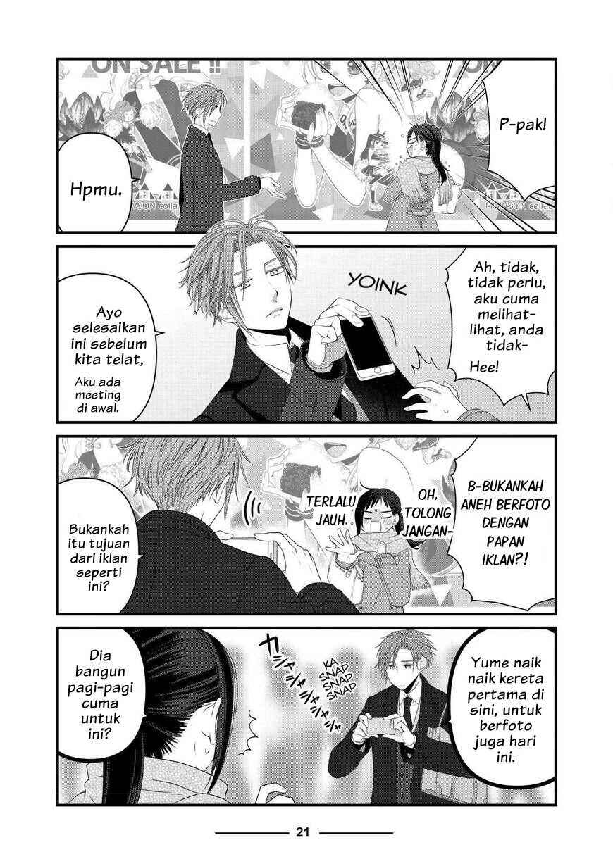 Dekiru Neko wa Kyou mo Yuuutsu Chapter 60 - Page 3