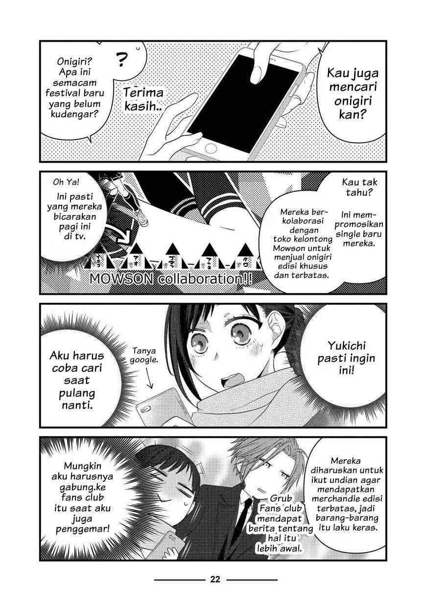Dekiru Neko wa Kyou mo Yuuutsu Chapter 60 - Page 4