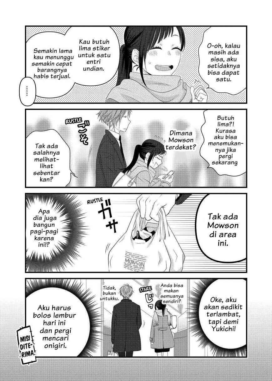 Dekiru Neko wa Kyou mo Yuuutsu Chapter 60 - Page 5