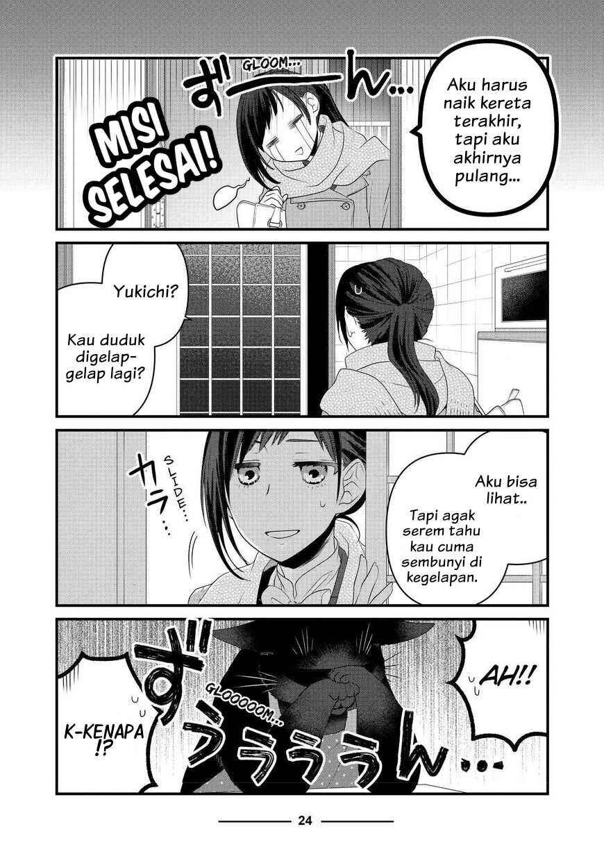 Dekiru Neko wa Kyou mo Yuuutsu Chapter 60 - Page 6