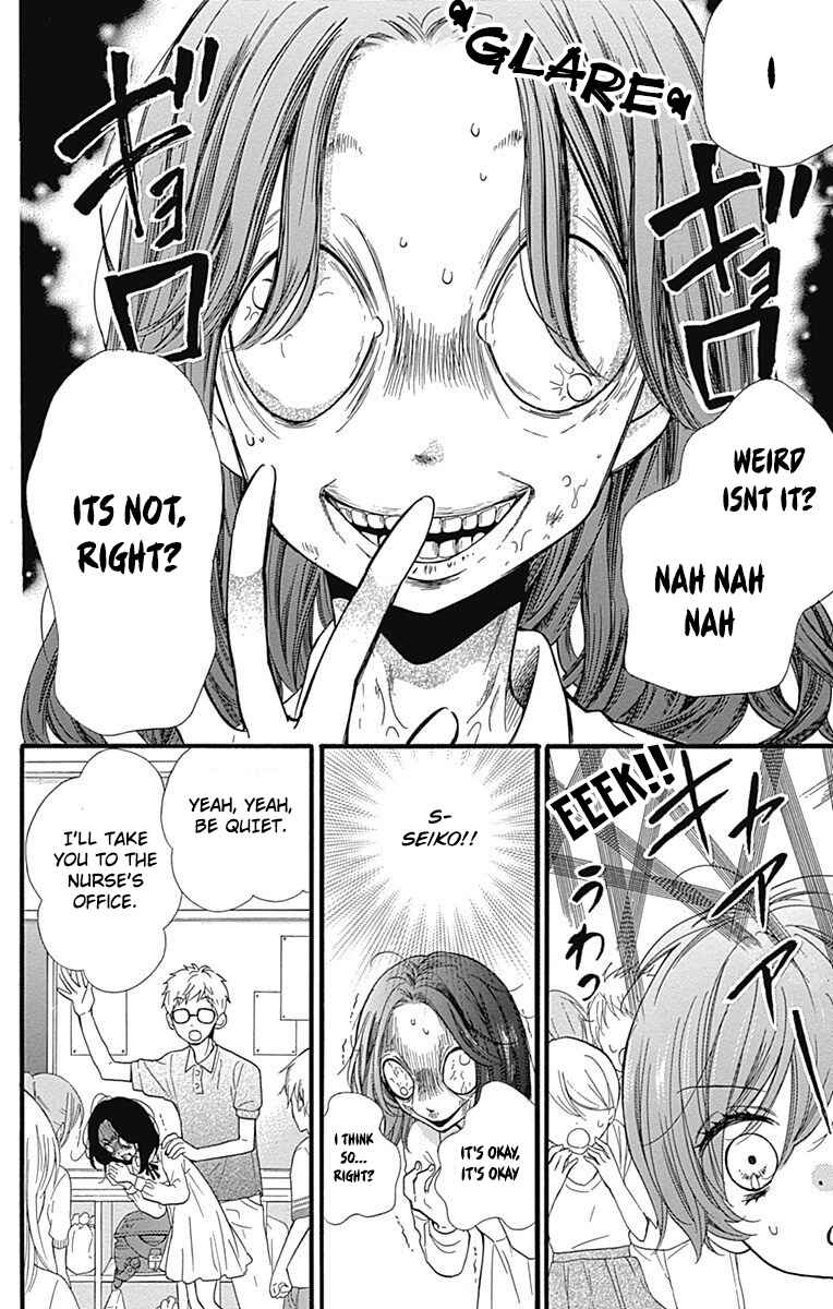 Zekkyou Gakkyuu Tensei Chapter 4 - Page 18