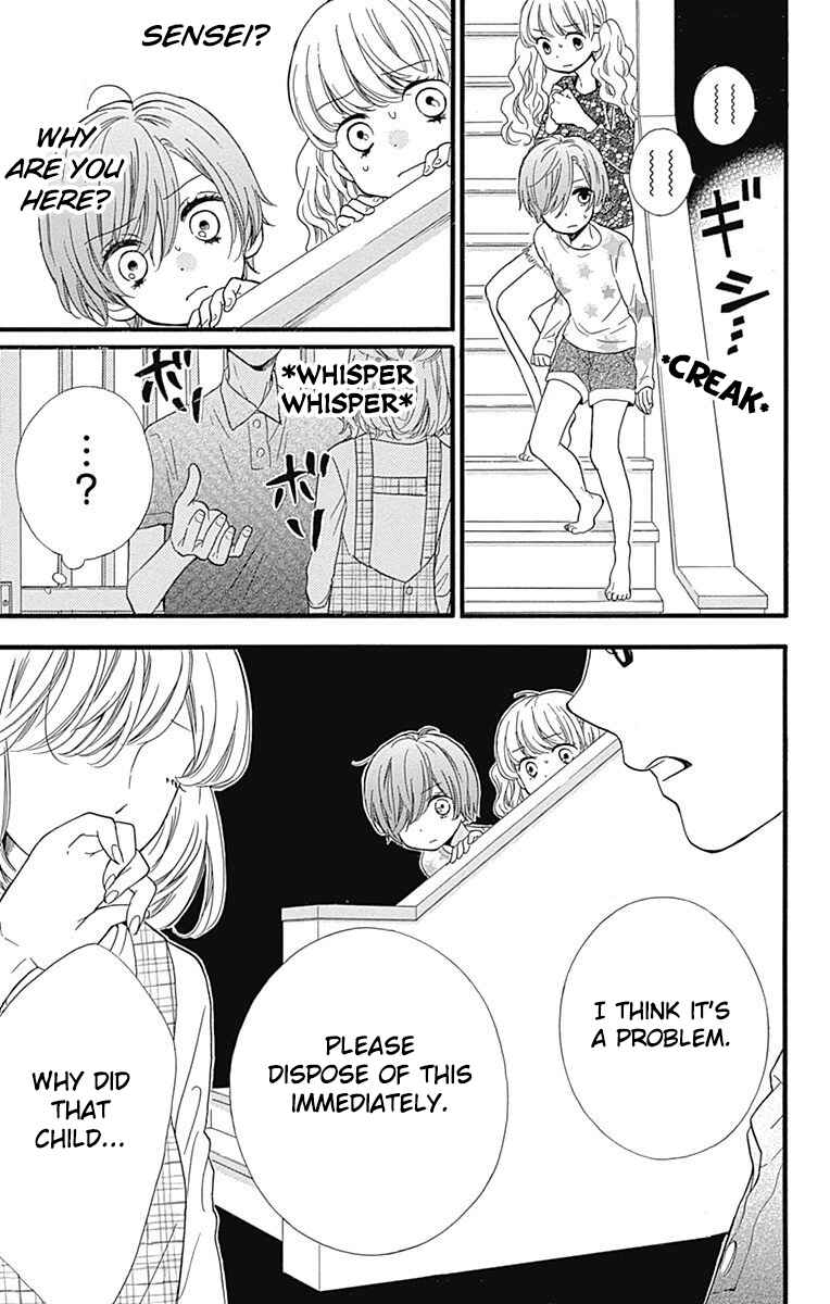 Zekkyou Gakkyuu Tensei Chapter 4 - Page 23