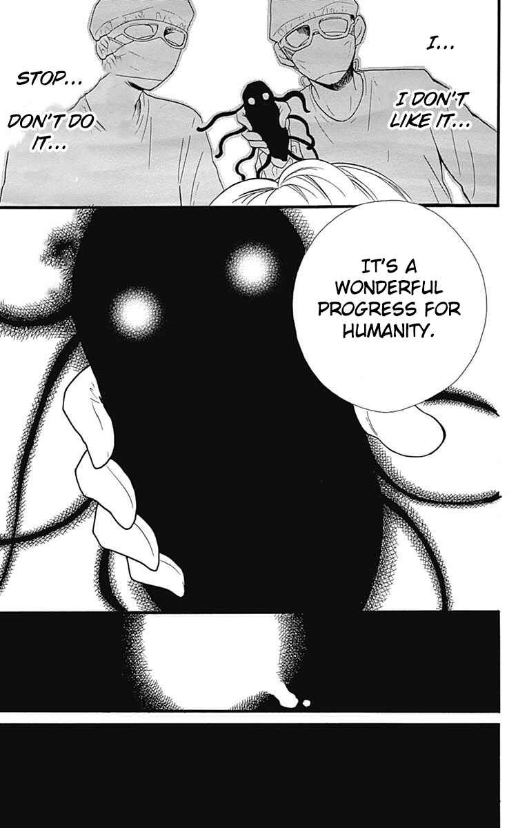 Zekkyou Gakkyuu Tensei Chapter 4 - Page 39
