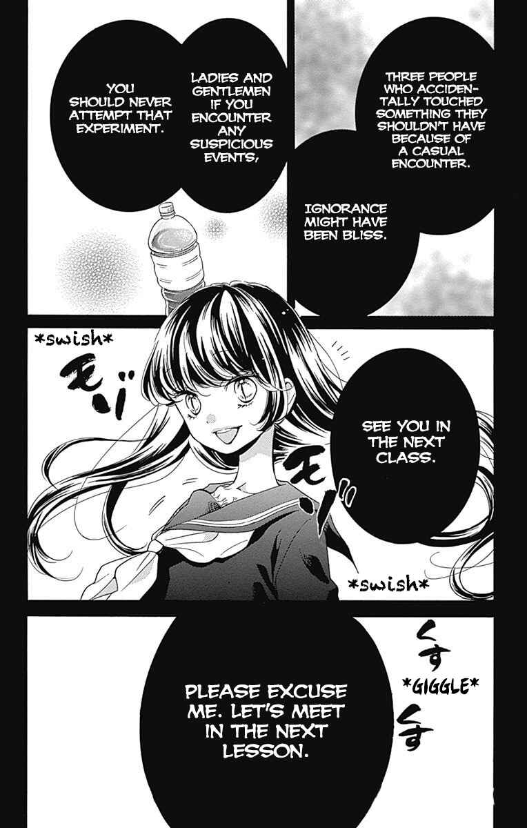 Zekkyou Gakkyuu Tensei Chapter 4 - Page 42