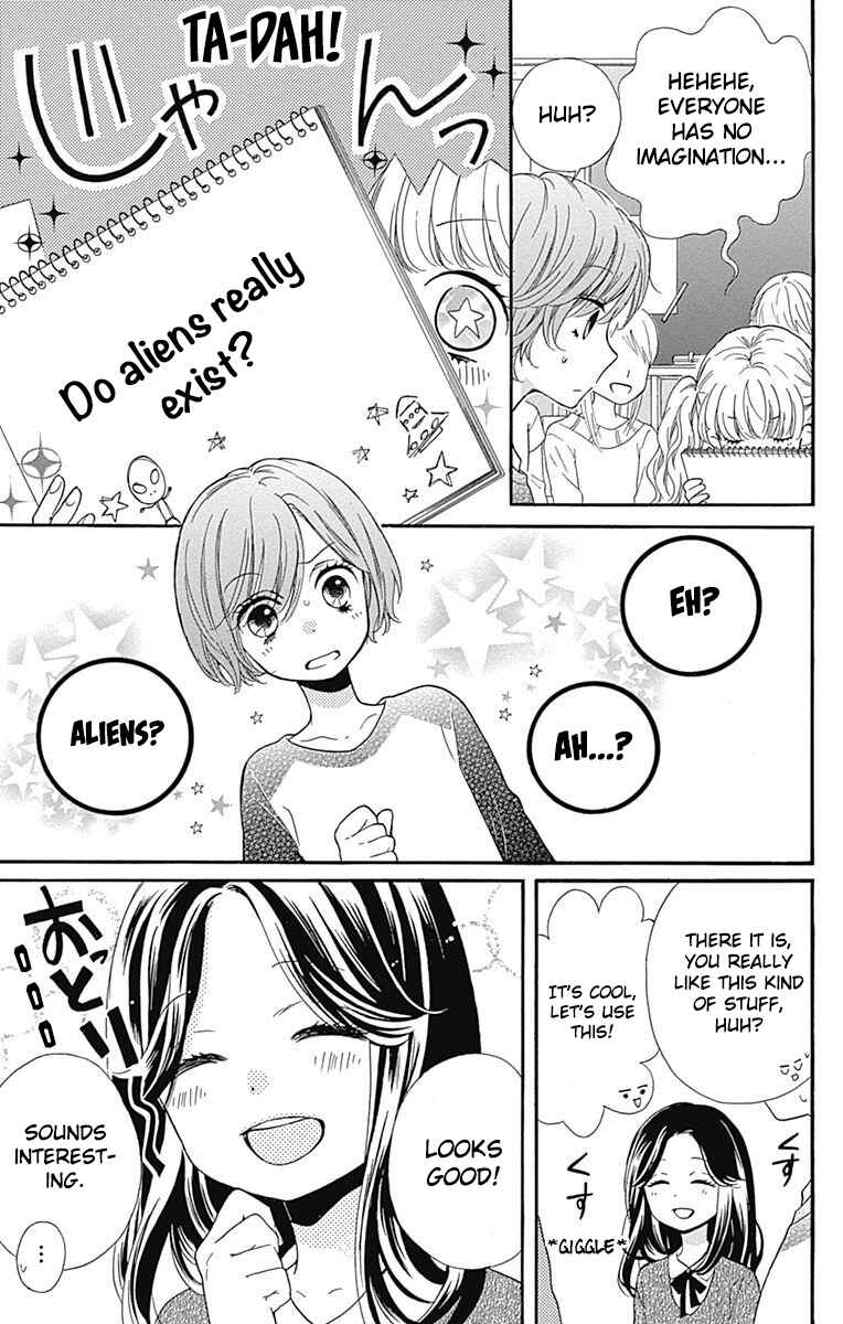 Zekkyou Gakkyuu Tensei Chapter 4 - Page 5