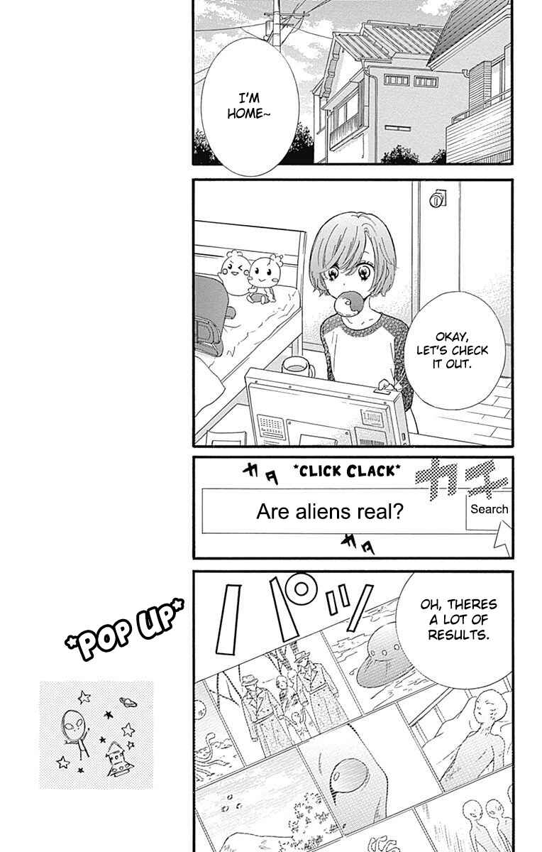 Zekkyou Gakkyuu Tensei Chapter 4 - Page 7