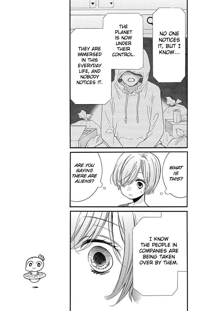 Zekkyou Gakkyuu Tensei Chapter 4 - Page 9