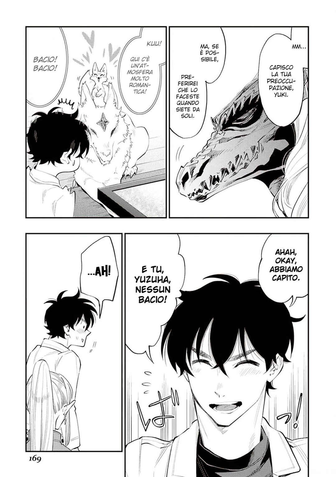 The New Gate Chapter 80 - Page 15