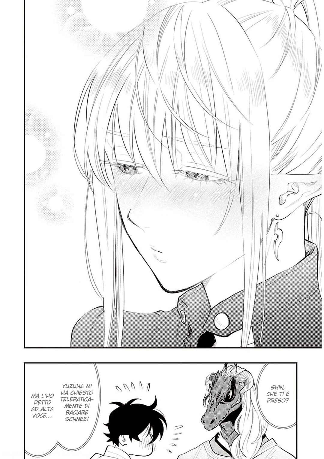 The New Gate Chapter 80 - Page 16