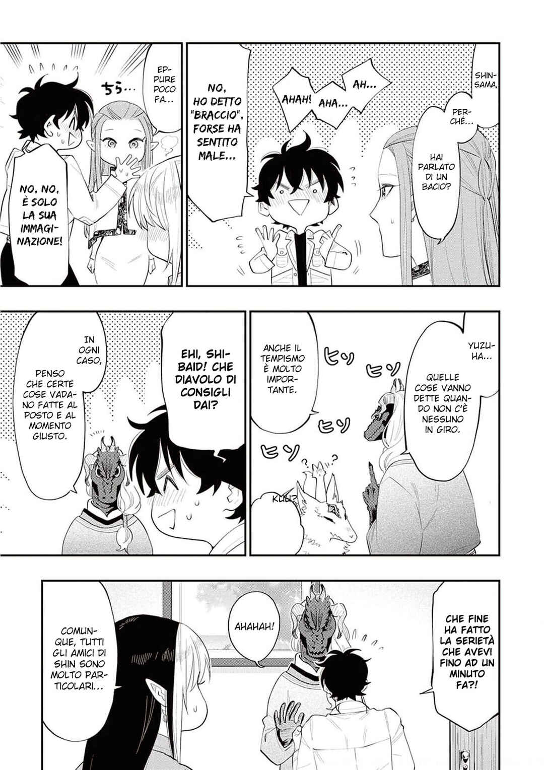 The New Gate Chapter 80 - Page 17