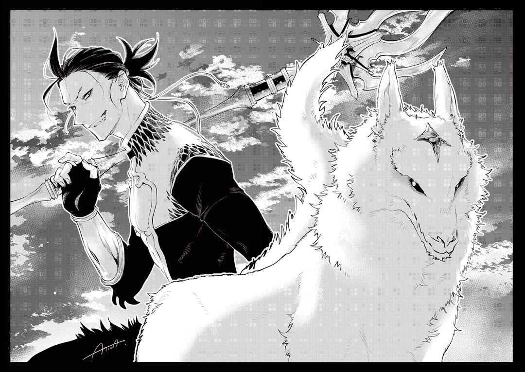 The New Gate Chapter 80 - Page 30