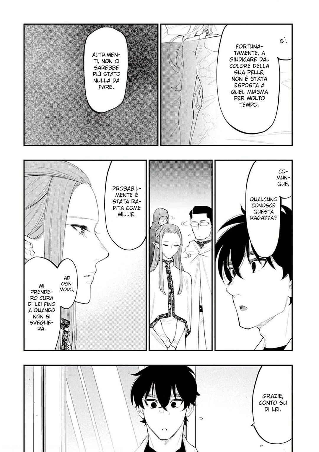 The New Gate Chapter 80 - Page 6