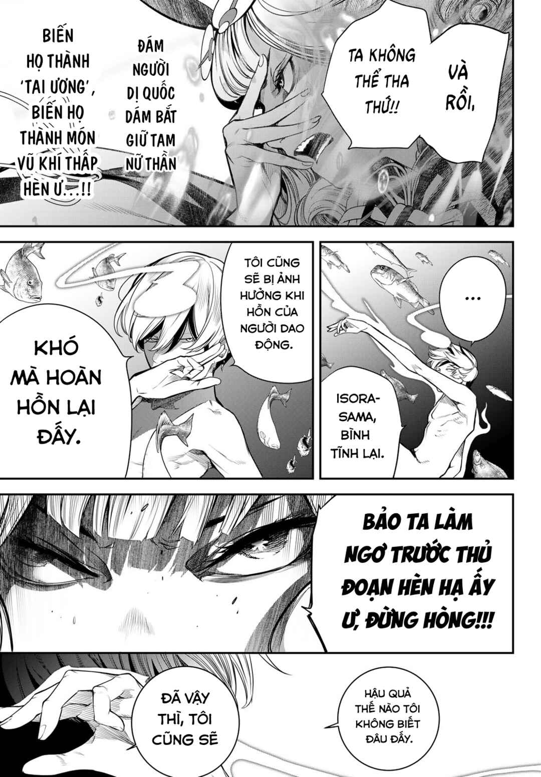 Kaijin Fugeki Chapter 44 - Page 16