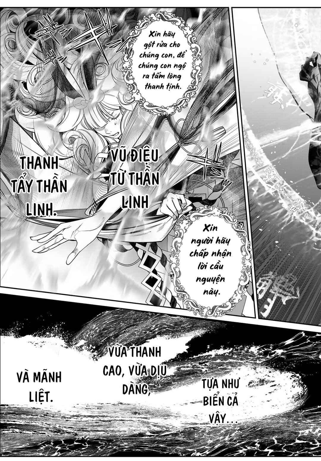Kaijin Fugeki Chapter 44 - Page 5