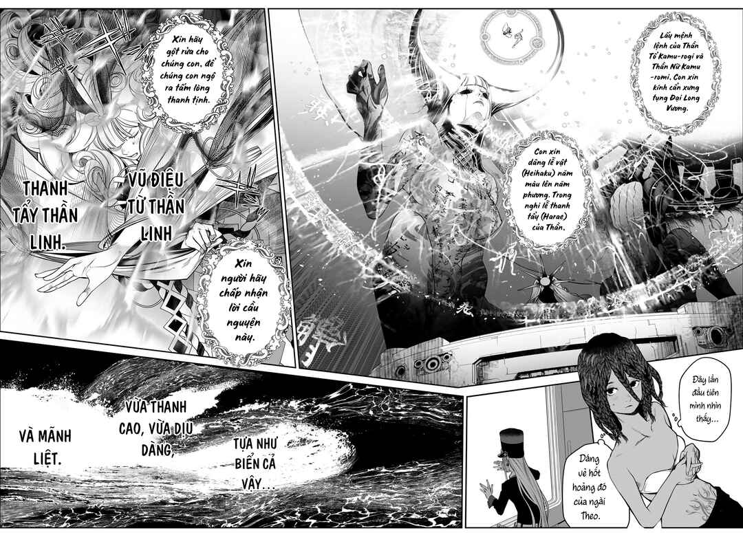 Kaijin Fugeki Chapter 44 - Page 7