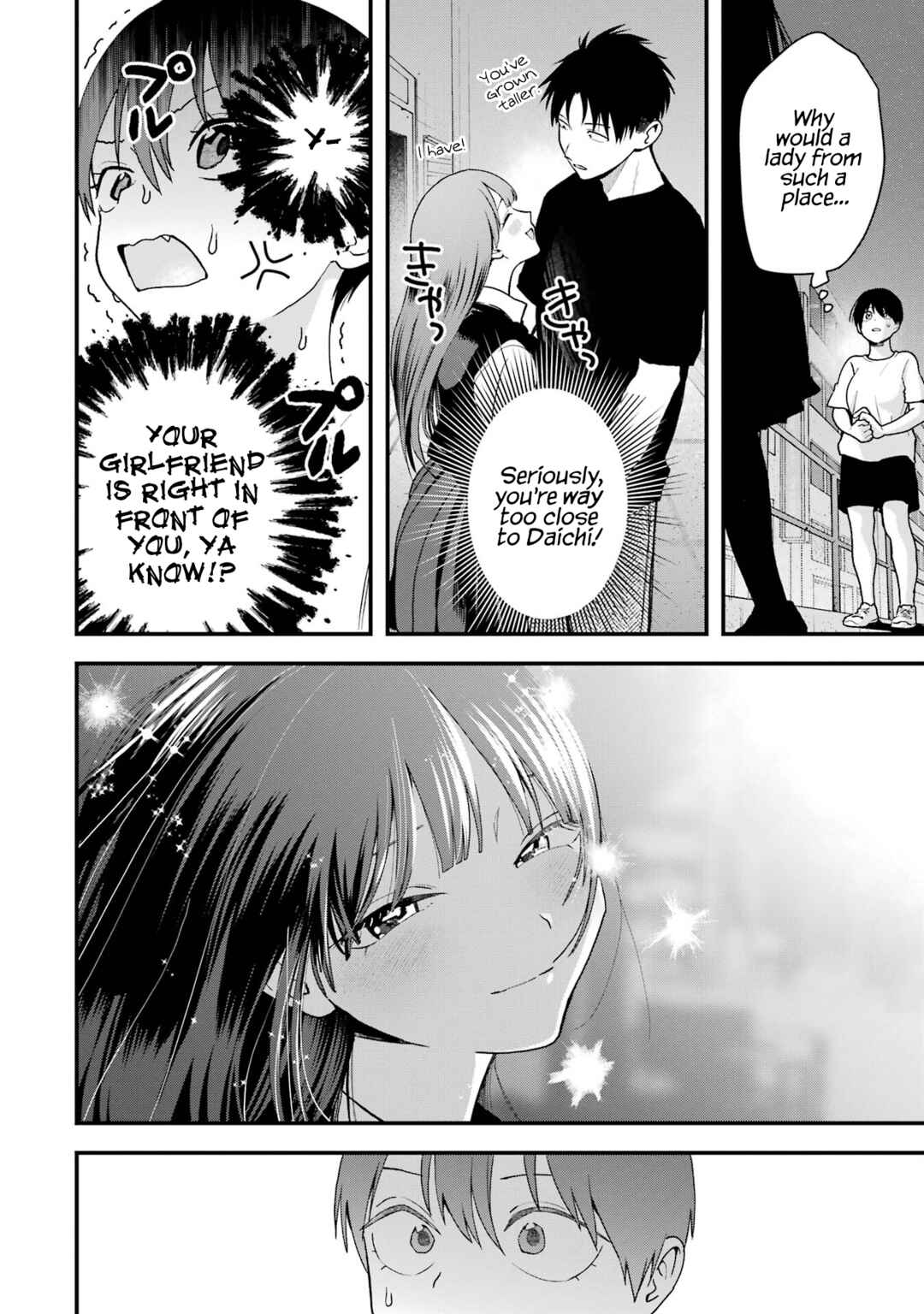 Boyish Kanojo ga Kawaisugiru Chapter 35 - Page 7
