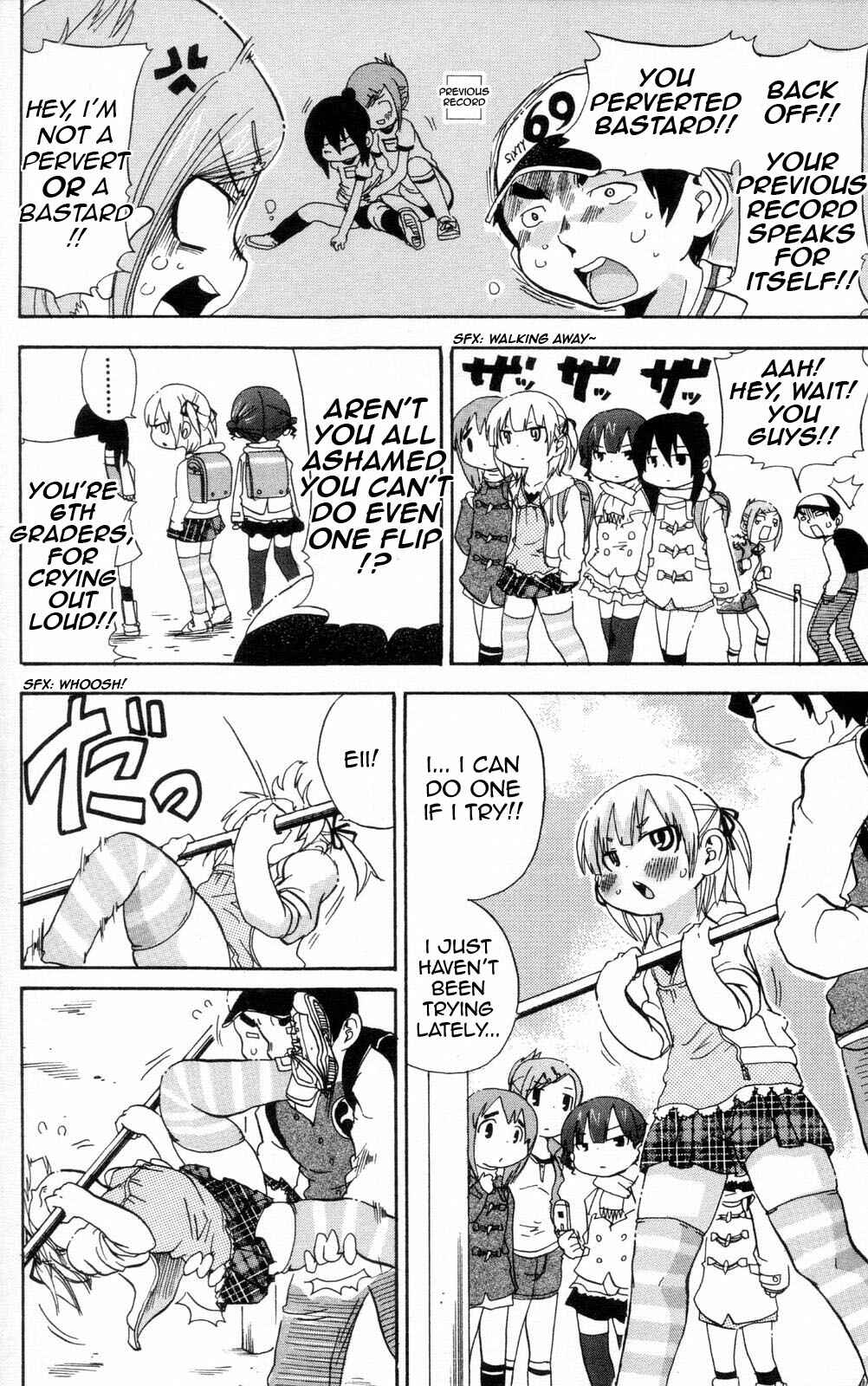 Mitsudomoe Chapter 85 - Page 4