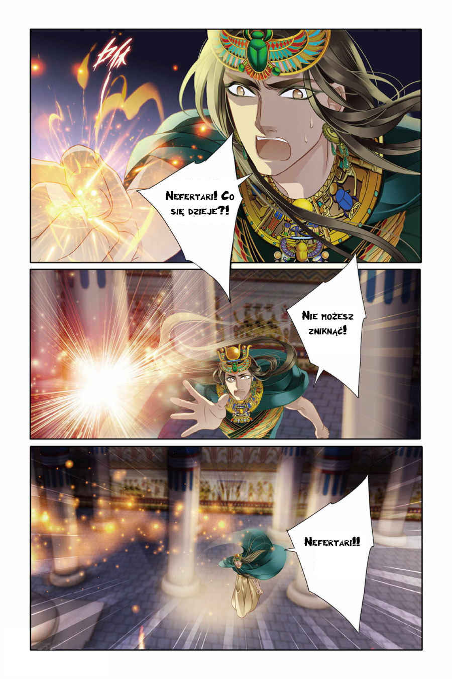 Pharaoh's Concubine Chapter 6 - Page 23
