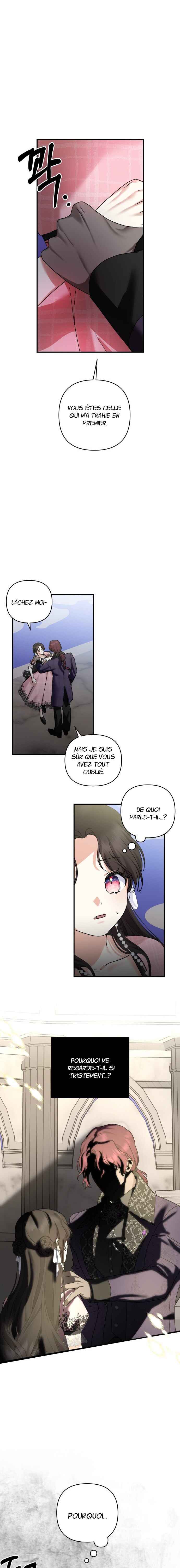 Monster Duke's Daughter Chapter 143 - Page 12