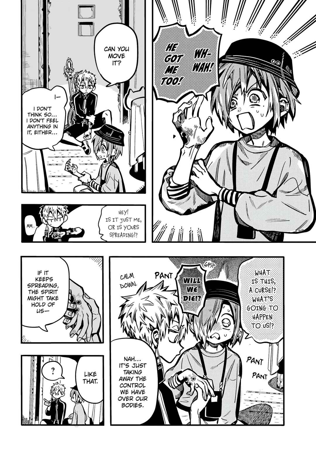 Jibaku Shounen: Hanako-kun Chapter 116 - Page 13