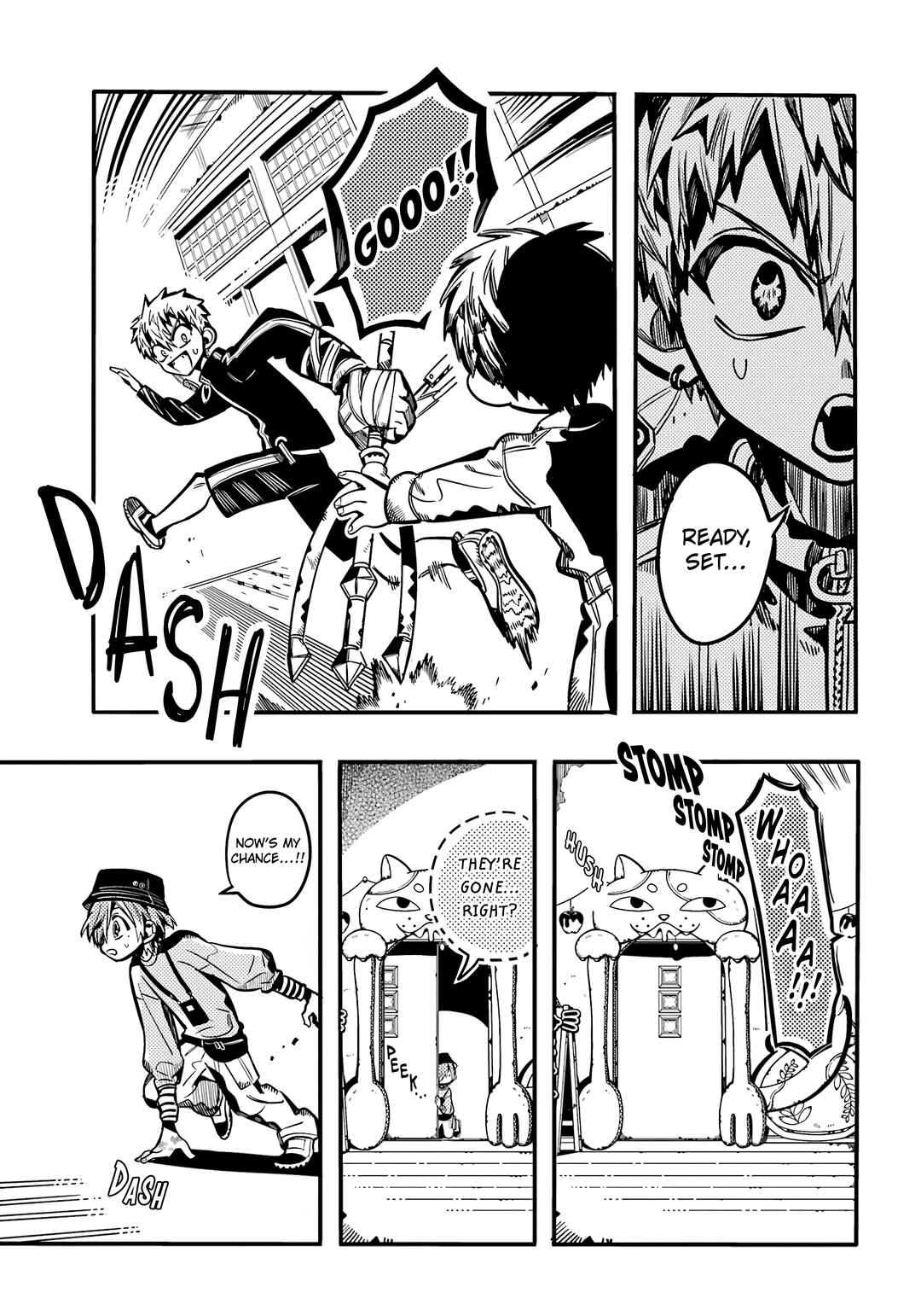 Jibaku Shounen: Hanako-kun Chapter 116 - Page 20