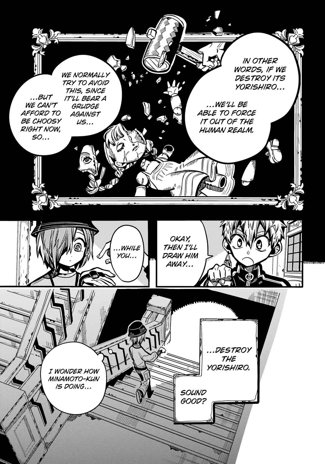 Jibaku Shounen: Hanako-kun Chapter 116 - Page 22