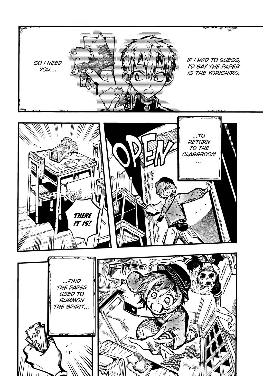 Jibaku Shounen: Hanako-kun Chapter 116 - Page 25