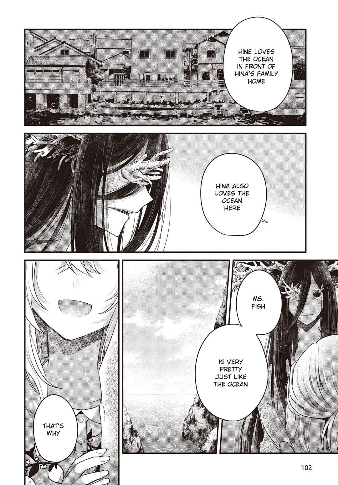 Watashi wo Tabetai, Hitodenashi Chapter 24 - Page 18