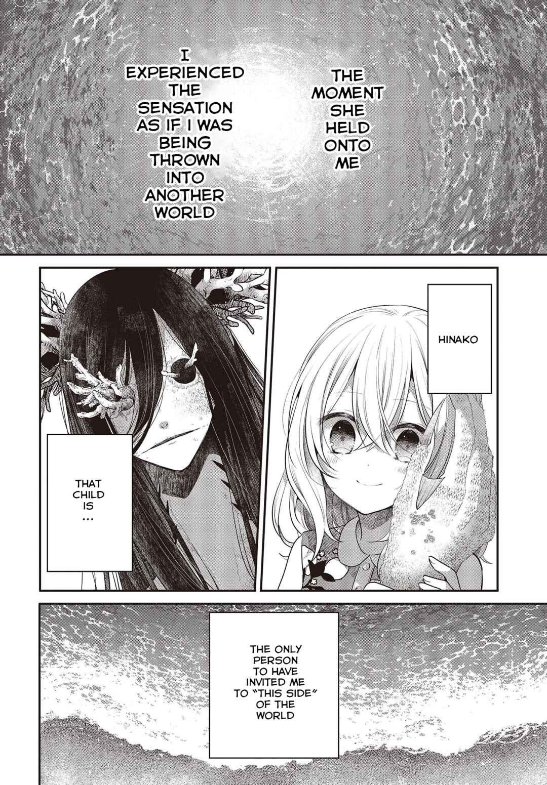 Watashi wo Tabetai, Hitodenashi Chapter 24 - Page 20