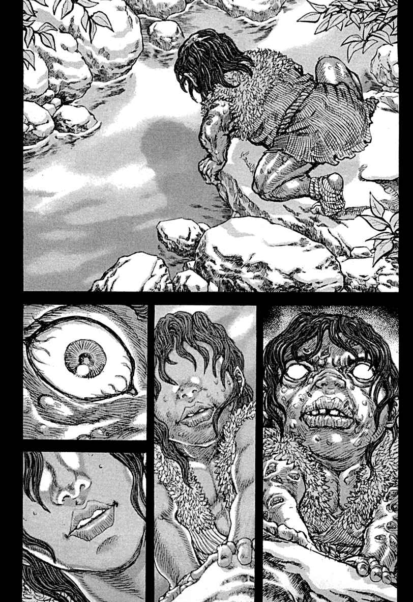 Death Frenzy Chapter 57 - Page 11
