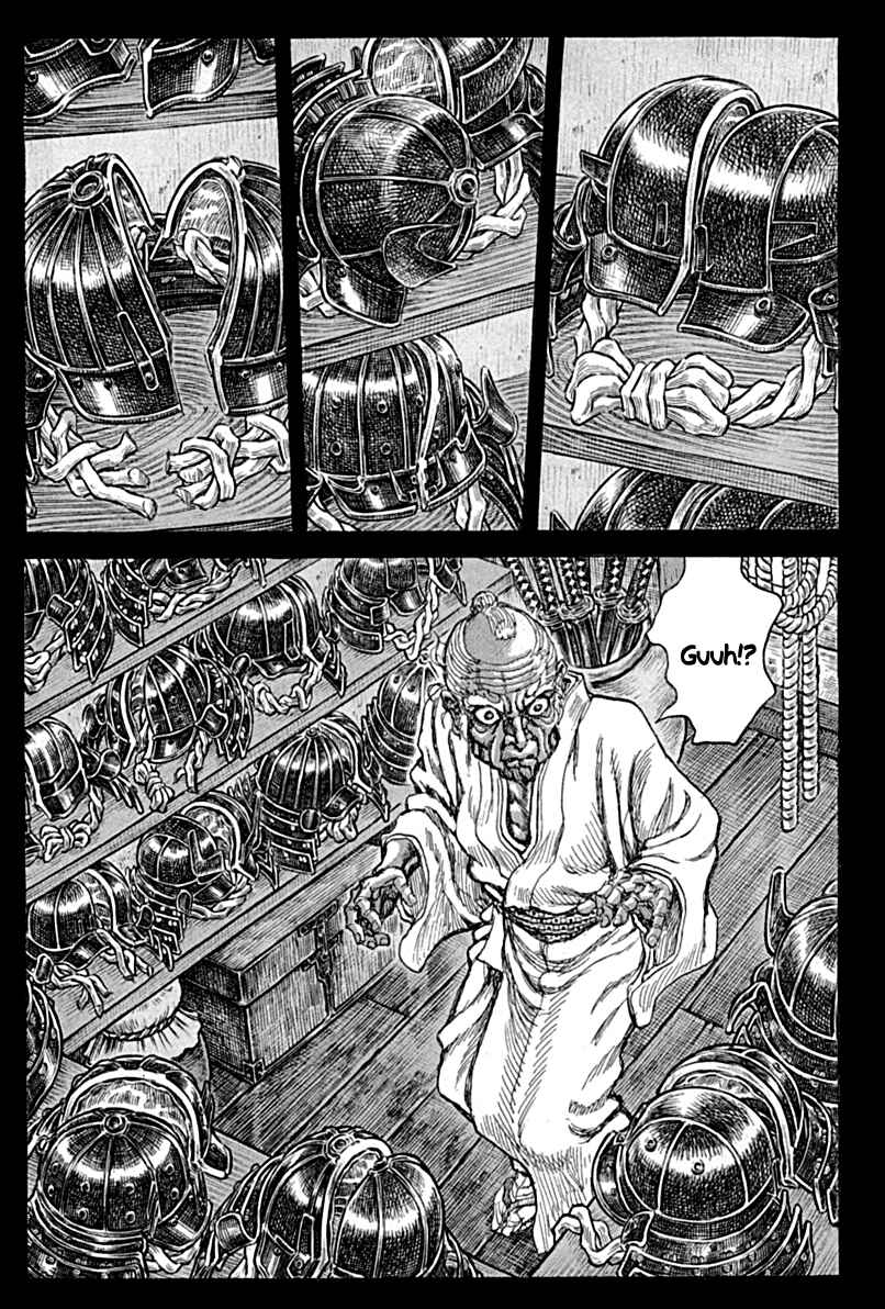 Death Frenzy Chapter 57 - Page 16