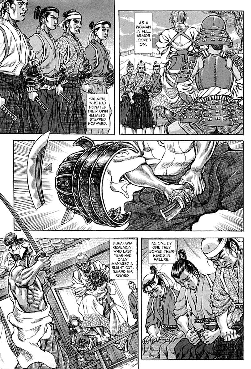 Death Frenzy Chapter 57 - Page 19