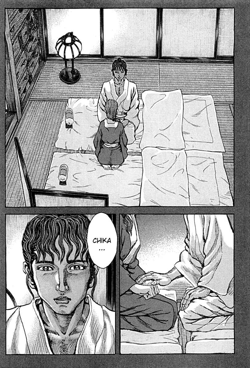 Death Frenzy Chapter 57 - Page 2